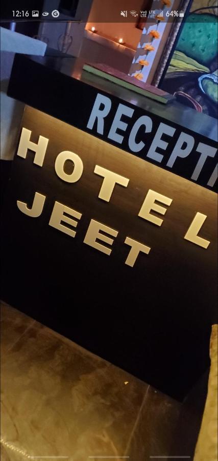 Hotel Jeet Agra  Exterior photo